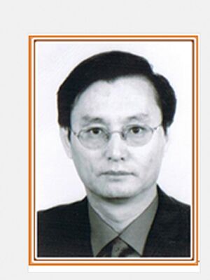 汪.jpg