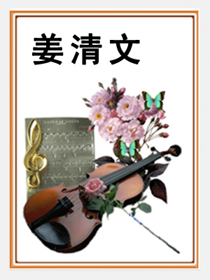 点击在新窗口中打开图片