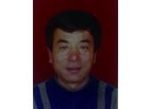李金