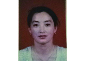 张丽杰
