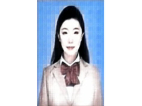 费立桐
