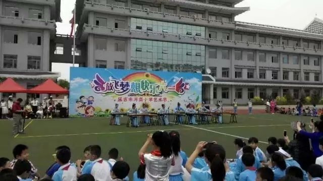 微信图片_201903251411101.jpg
