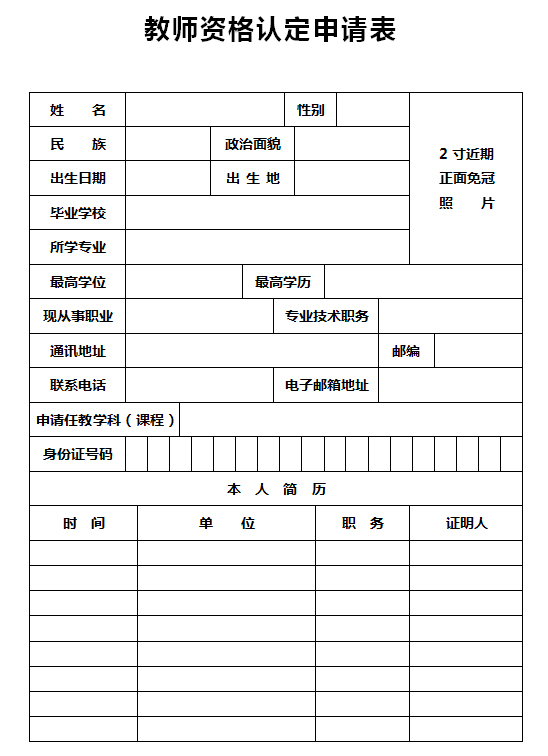 未标题-1.jpg
