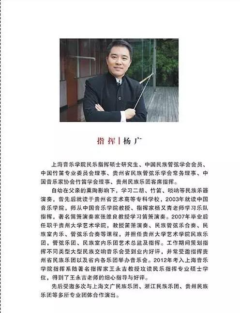 QQ截图20151128100043.jpg