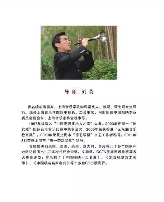 QQ截图20151128100030.jpg