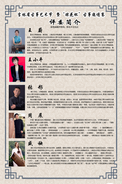 微信图片_20180828092359 副本副本.jpg