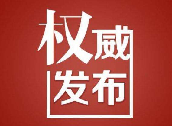 吉林省音乐素质测评
