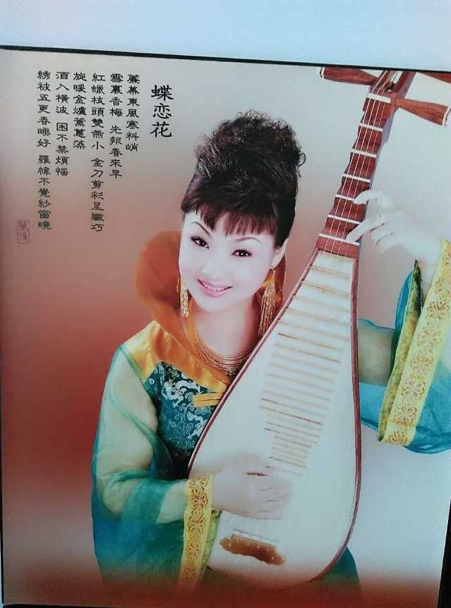 付君.jpg