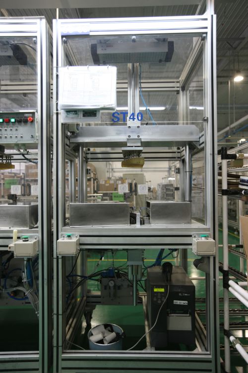 ST40 压罩盖设备