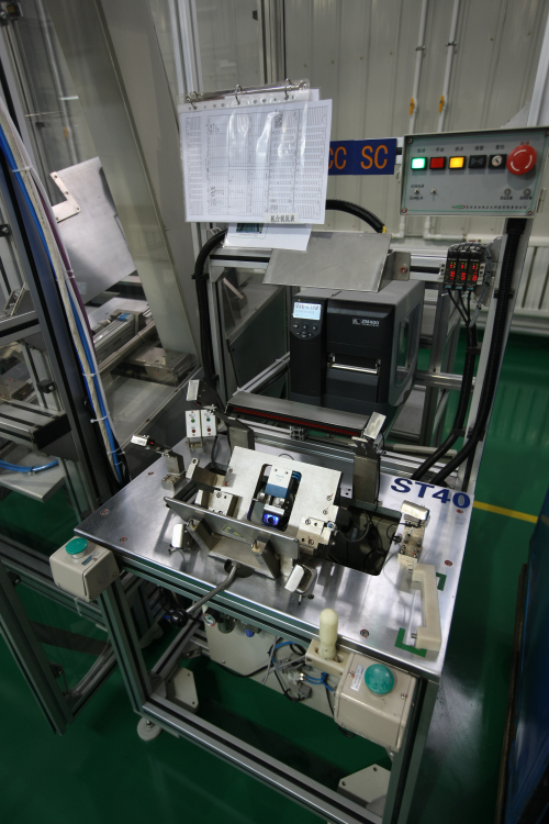 ST40压盖纸设备