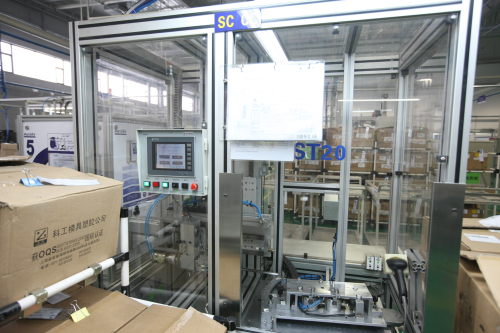 ST20 折袋设备